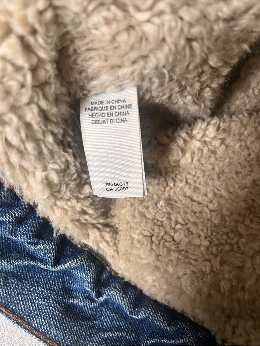 Distressed Lucky Brand Light Blue Denim Sherpa Lined Trucker Jacket